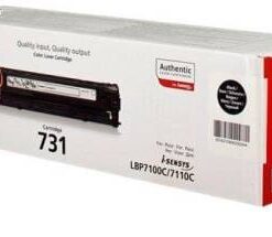 Canon 731 Toner Cartridge - Black